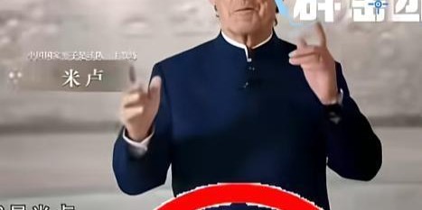 bob半岛体育登录入口-前主帅米卢现状：定居卡塔尔，对邵佳一影响至今，81岁被谣传去世