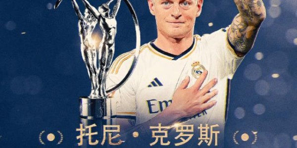 bob半岛体育app下载-2026劳伦斯阿尔卡拉斯、萨巴伦卡获最佳男女运动员