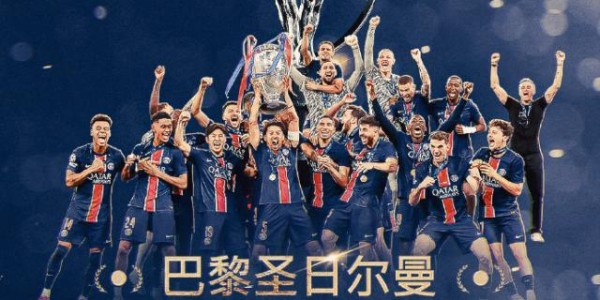 bob半岛体育app下载-2026劳伦斯阿尔卡拉斯、萨巴伦卡获最佳男女运动员